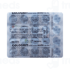 Patanjali Divya Cologrit Tablet 60