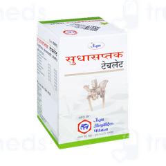 Unjha Sudhasaptak Tablet 100