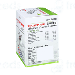 Unjha Sudhasaptak Tablet 100