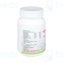 Unjha Sudhasaptak Tablet 100