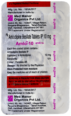 Amlo 10 Tablet 15