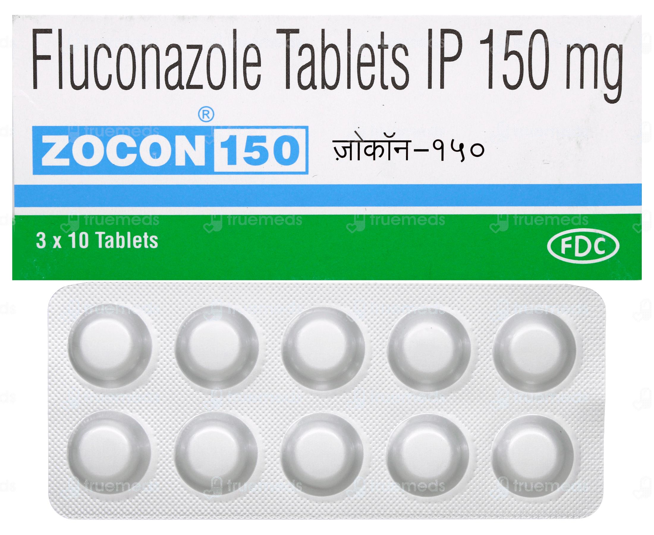 Zocon 150 Tablet 10
