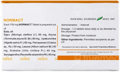 Kerala Ayurveda Normact Tablet 10