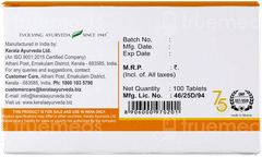 Kerala Ayurveda Normact Tablet 10