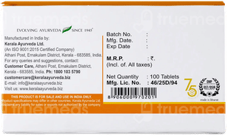Kerala Ayurveda Normact Tablet 10