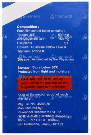 Staurine Tablet 15