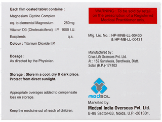 D Gain Mg Tablet 10