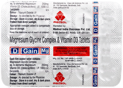 D Gain Mg Tablet 10