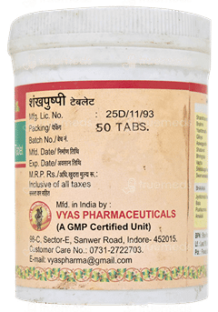 Vyas Shankhapushpi Tablet 50