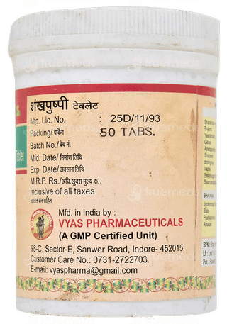 Vyas Shankhapushpi Tablet 50