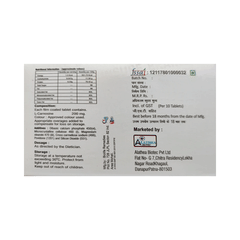 Brainsure Tablet 10