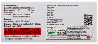 Simcardia 10 Tablet 10