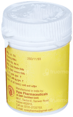 Vyas Pushpadhanva Ras Tablet 5Gm