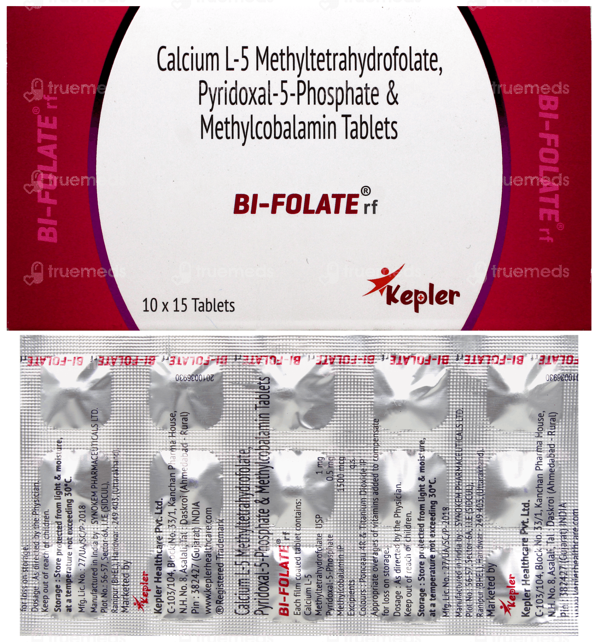 Bi Folate Rf Tablet 15 - Uses, Side Effects, Dosage, Price | Truemeds