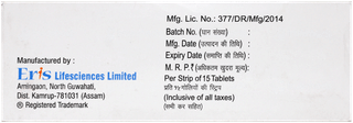 Eritel Ln 20/40 Tablet 15