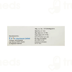 Eritel Ln 20/40 Tablet 15 Eritel Ln 20/40 Tablet 15