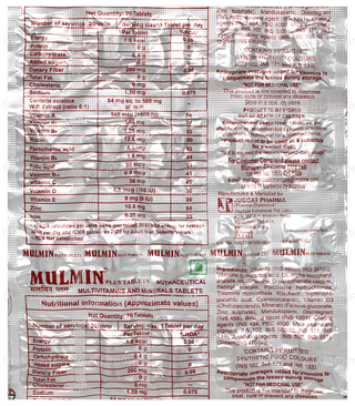 Mulmin Plus Tablet 20