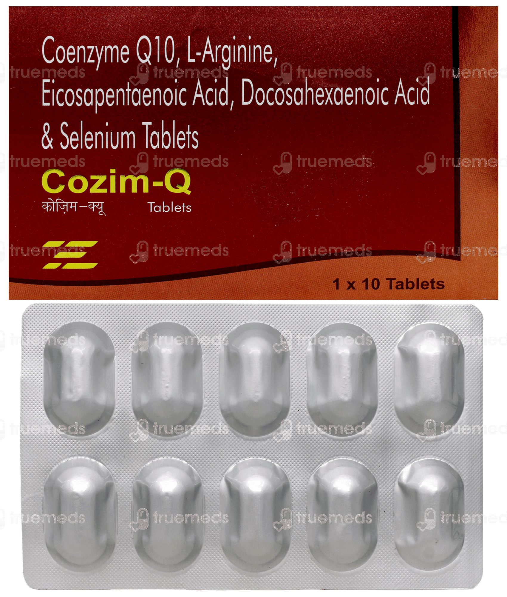 Q Rizm Cozim Q Tablet 10 - Uses, Side Effects, Dosage, Price | Truemeds