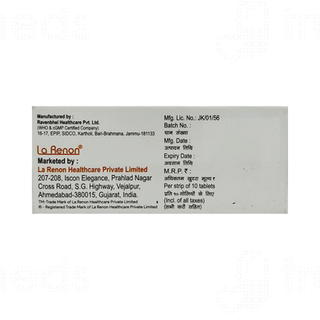 Prularen 2 Tablet 10