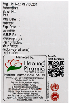 Oxantra 600 Tablet 10