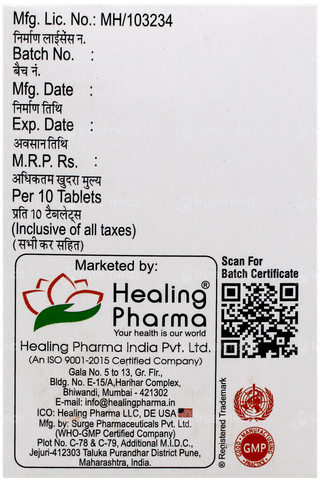 Oxantra 600 Tablet 10