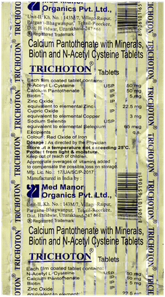 Trichoton Tablet 15
