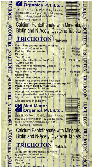 Trichoton Tablet 15