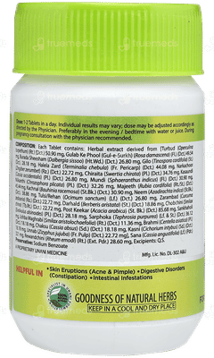 Hamdard Safi Natural Blood Purifier Tablet 60