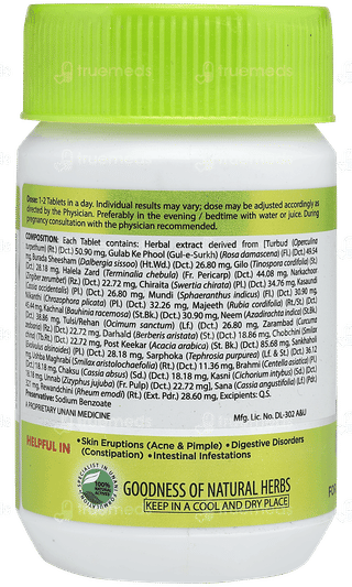 Hamdard Safi Natural Blood Purifier Tablet 60