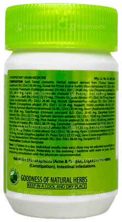 Hamdard Safi Natural Blood Purifier Tablet 60 Hamdard Safi Natural Blood Purifier Tablet 60