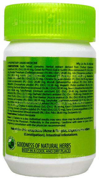 Hamdard Safi Natural Blood Purifier Tablet 60