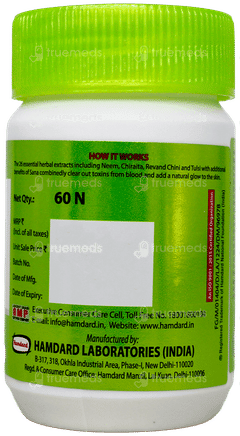 Hamdard Safi Natural Blood Purifier Tablet 60 Hamdard Safi Natural Blood Purifier Tablet 60