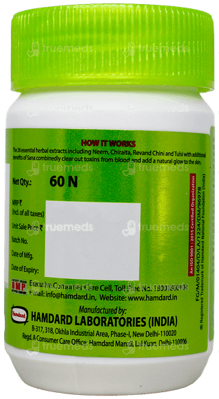 Hamdard Safi Natural Blood Purifier Tablet 60