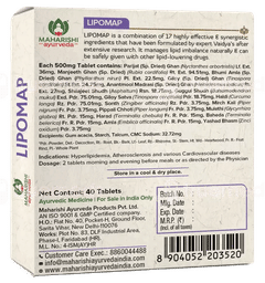 Maharishi Ayurveda Lipomap Tablet 20