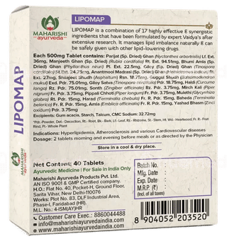 Maharishi Ayurveda Lipomap Tablet 20