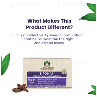 Maharishi Ayurveda Lipomap Tablet 20