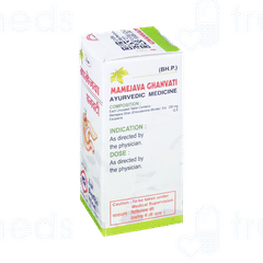 Unjha Mamejava Ghanvati Tablet 40