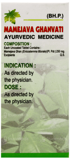 Unjha Mamejava Ghanvati Tablet 40