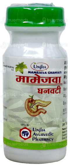 Unjha Mamejava Ghanvati Tablet 40