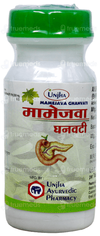Unjha Mamejava Ghanvati Tablet 40