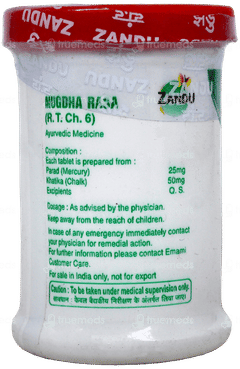 Zandu Mugdha Rasa Tablet 30