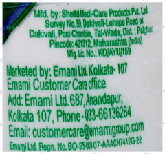 Zandu Mugdha Rasa Tablet 30
