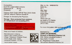 Eplebless 50 Tablet 15