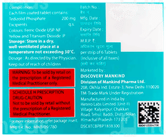 Tedioxa 200 Tablet 6