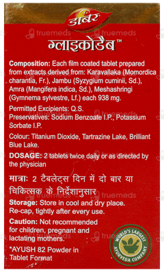 Dabur Glycodab Ayush 82 Tablet 60