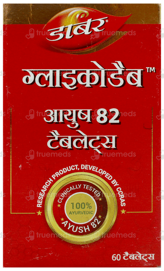 Dabur Glycodab Ayush 82 Tablet 60