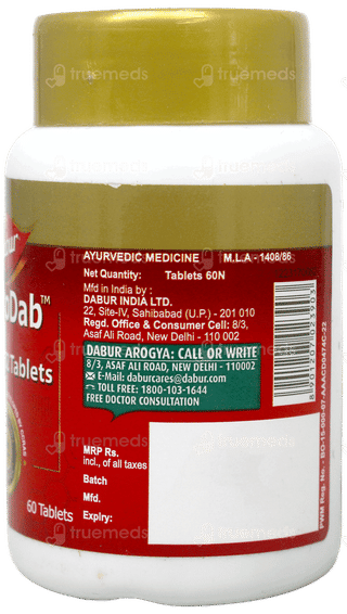 Dabur Glycodab Ayush 82 Tablet 60