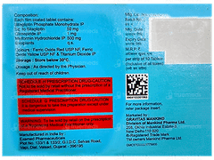 Sitaday GM 1 Tablet 10