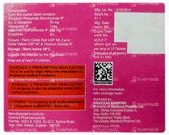 Sitaday GM 2 Tablet 10