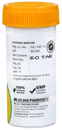Unjha Mamejava Ghanvati Tablet 60
